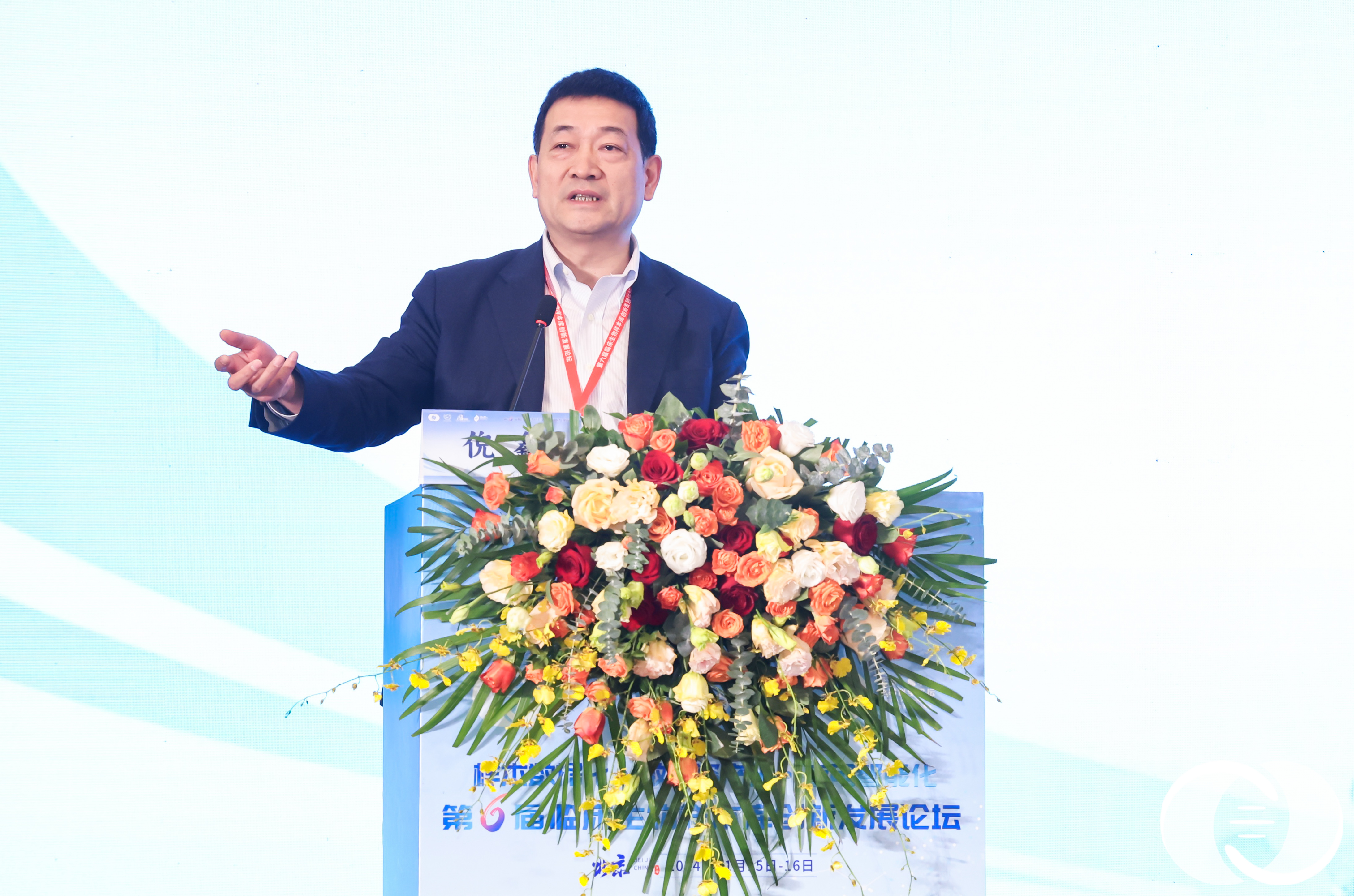 20241119173199924255.jpg 20241119173199924255.jpg